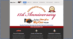 Desktop Screenshot of mycarpolish.net